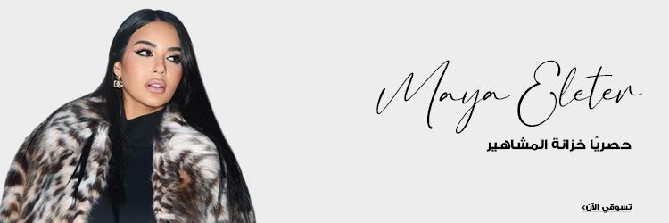 spp_collection_banner